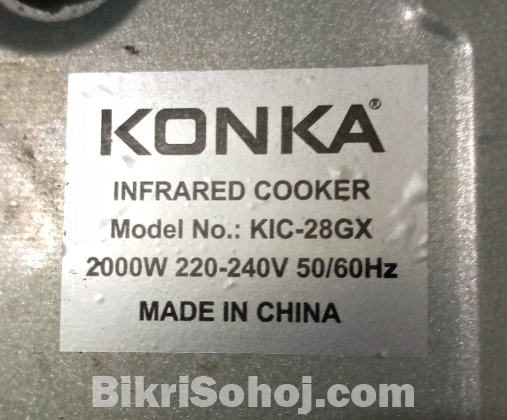 konka Infared cookar